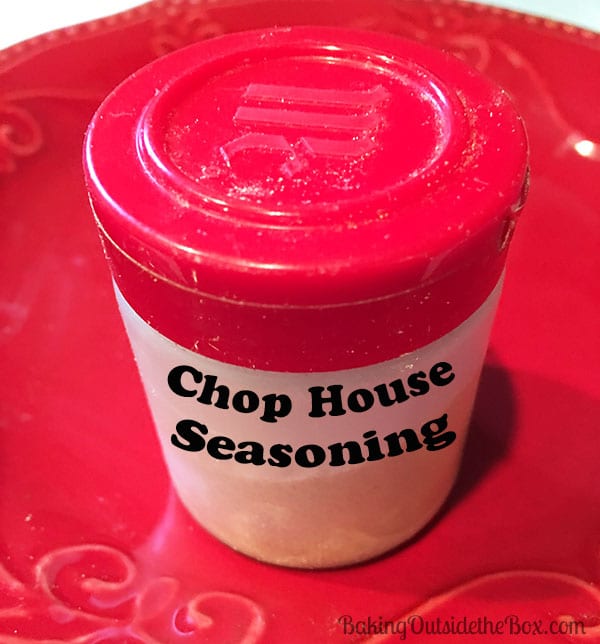 This Chop House Seasoning makes great pork chops. Sprinkle this on pork chops before browning or baking. So easy, you may have the spices on hand right now.